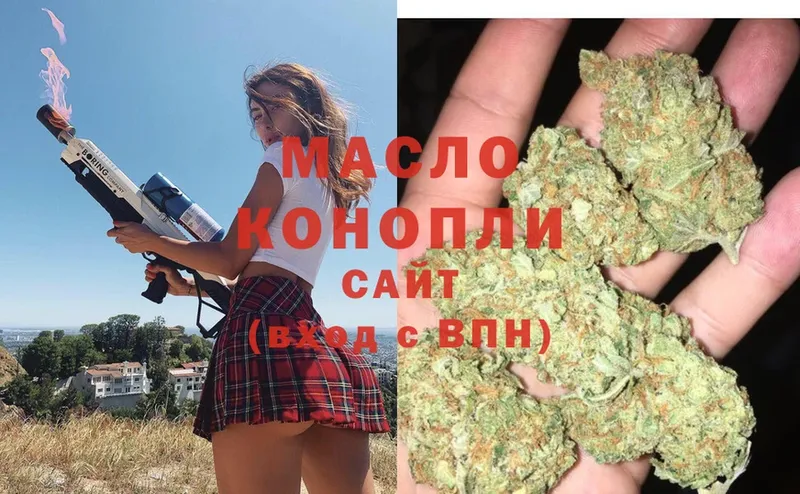 Наркотические вещества Барабинск Альфа ПВП  КОКАИН  omg вход  Марихуана  ГАШ  Меф 